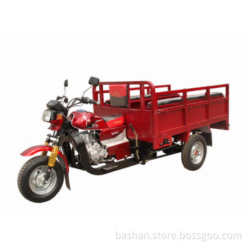 BS150ZH-2 B tricycle
